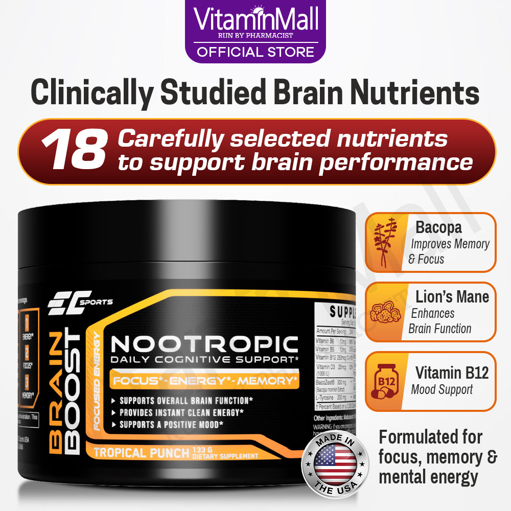 EC Sports Neuro+ Brain Boost - 130g