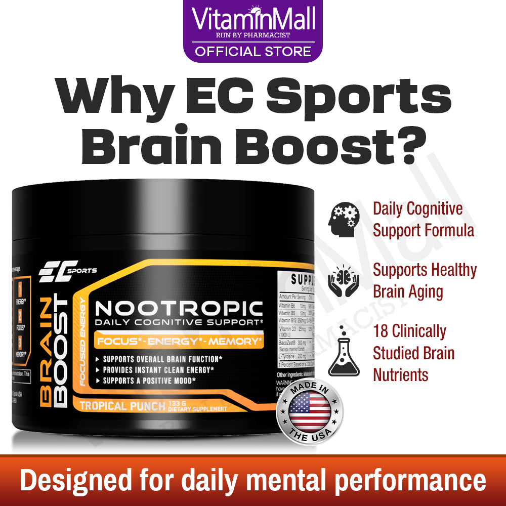 EC Sports Neuro+ Brain Boost - 130g