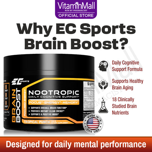 EC Sports Neuro+ Brain Boost - 130g