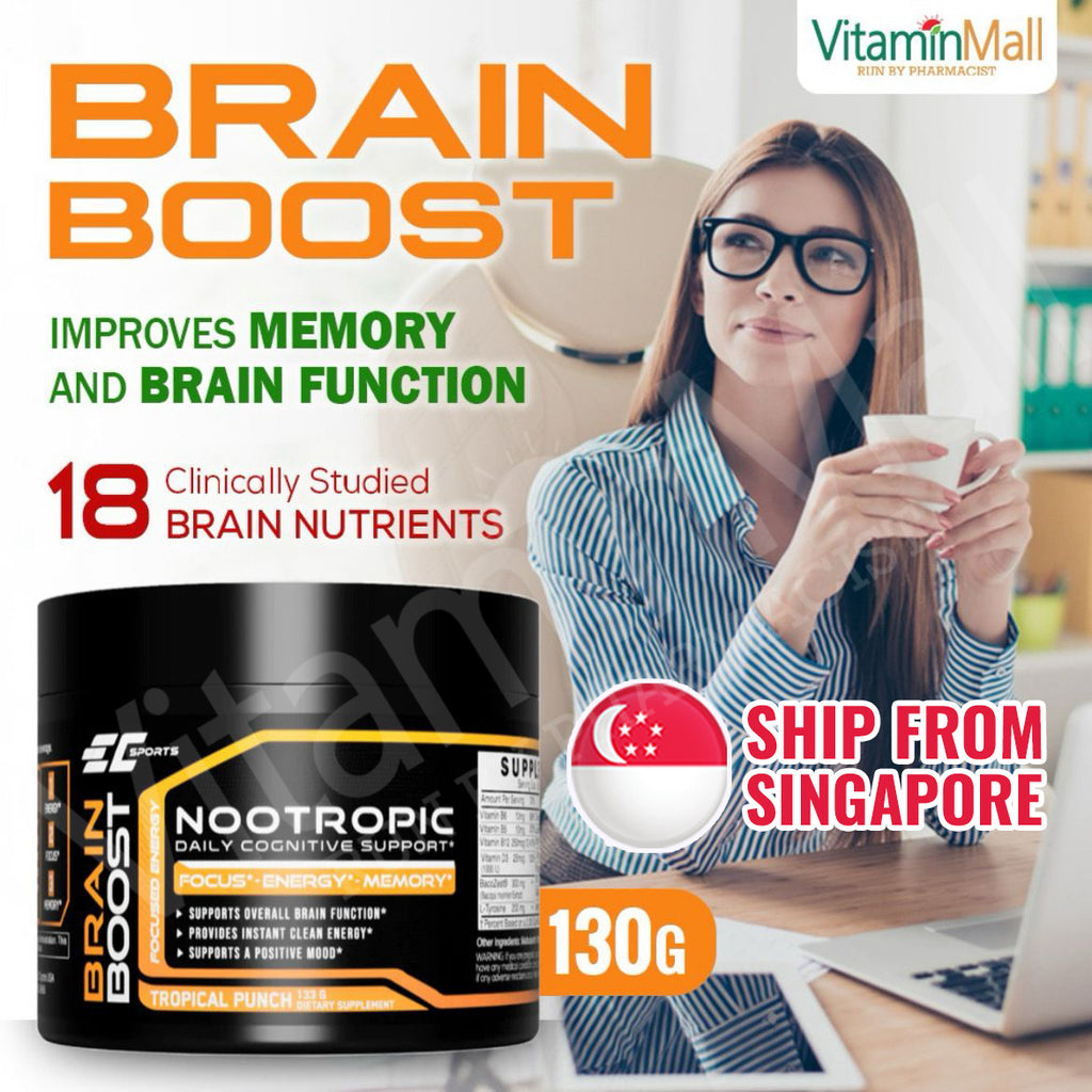 EC Sports Neuro+ Brain Boost - 130g