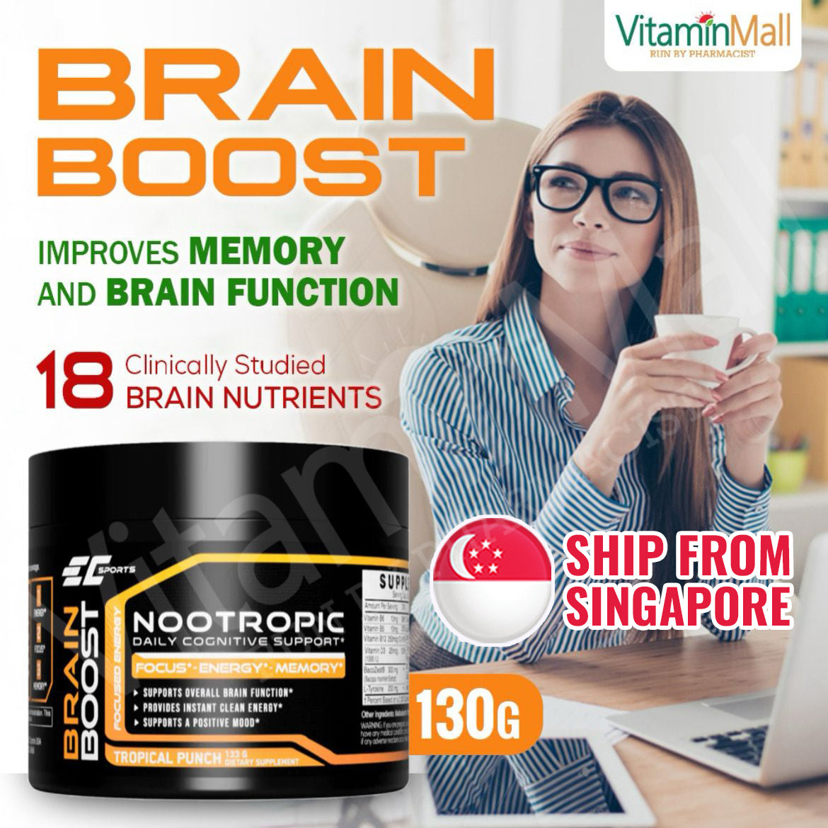 EC Sports Neuro+ Brain Boost - 130g