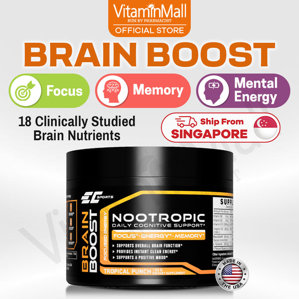 EC Sports Neuro+ Brain Boost - 130g