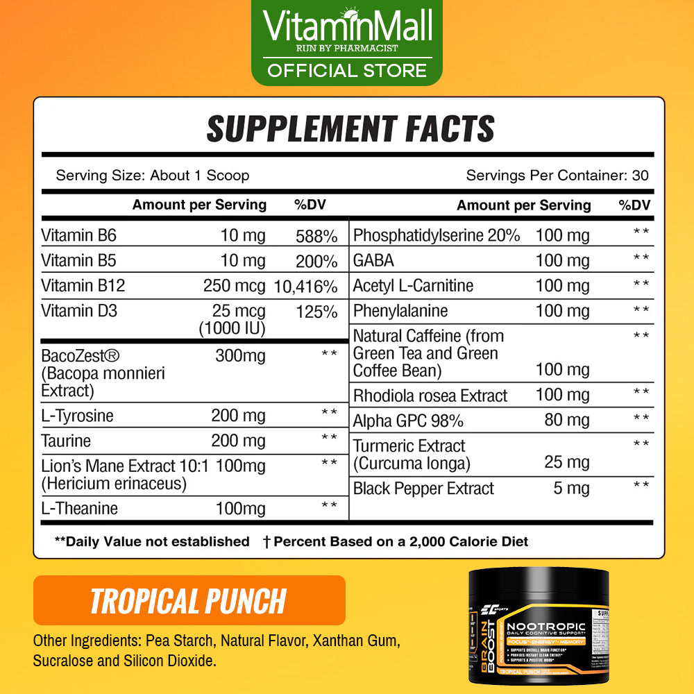 EC Sports Neuro+ Brain Boost - 130g
