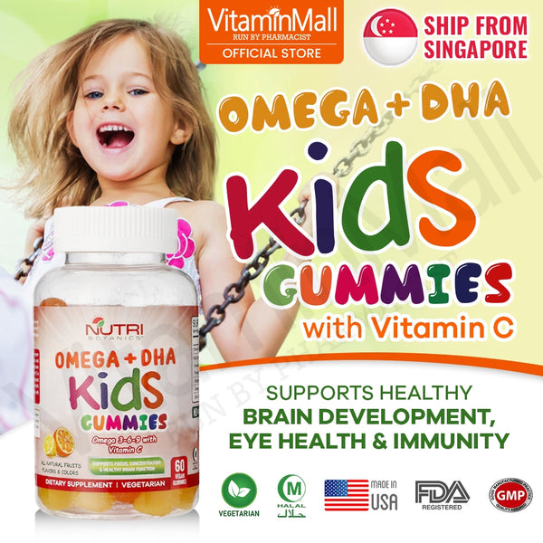 Nutri Botanics Vegetarian Kids Omega + DHA Gummies with Vitamin C – 60 Gummies